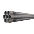 ASTM A214 tubería de acero de carbono sin costuras